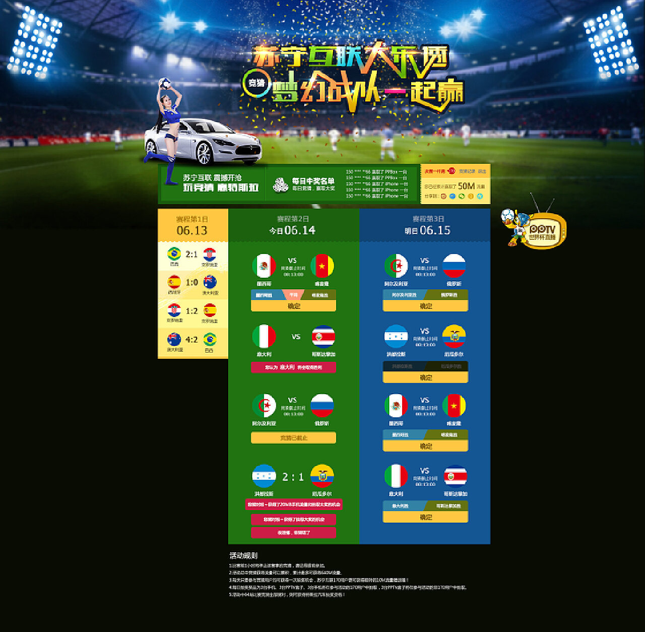 炉膛一体导热油加热熬练锅